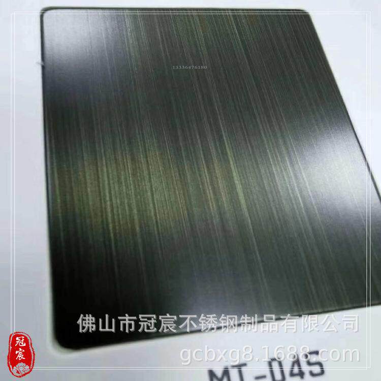 304不锈钢拉丝镀铜板201发黑青古铜不锈钢板