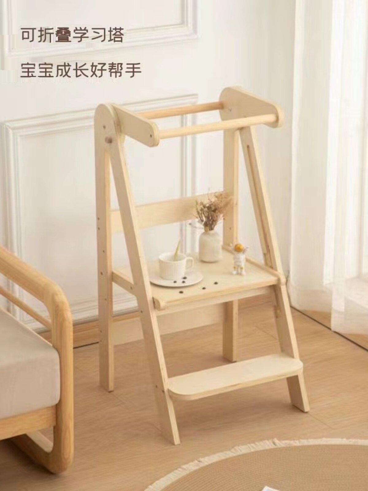 宝宝蒙氏学习塔洗漱台脚踩凳儿童洗漱凳子扶手凳洗手阶梯凳可折叠