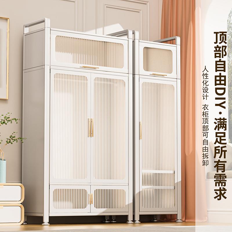 铁艺简易衣柜新款2025家用卧室收纳柜子儿童宝宝收纳铁皮