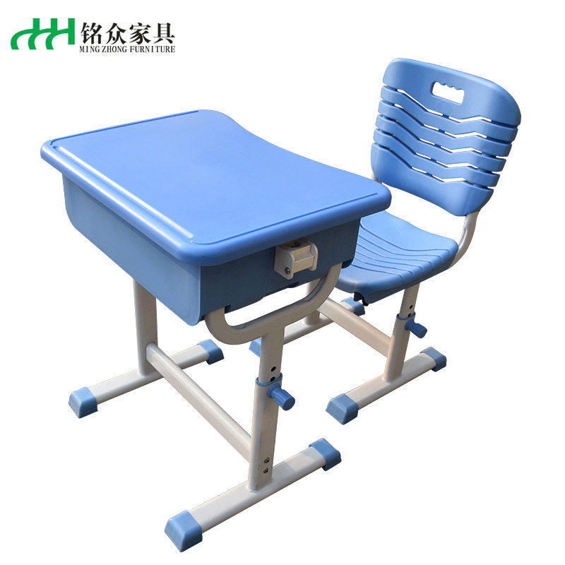 儿童学习桌椅厂家直供幼儿园桌椅可升降书桌培训桌小学生课桌椅