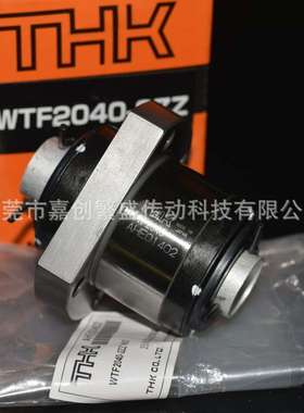 THK滚珠丝杠 WTF2040-2ZZ WTF2040-3ZZ WTF2550 3060 4080 50100