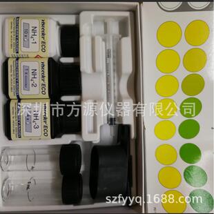 水质处理铵离子测定器铵快速测试盒铵测试比色管氨氮测试包