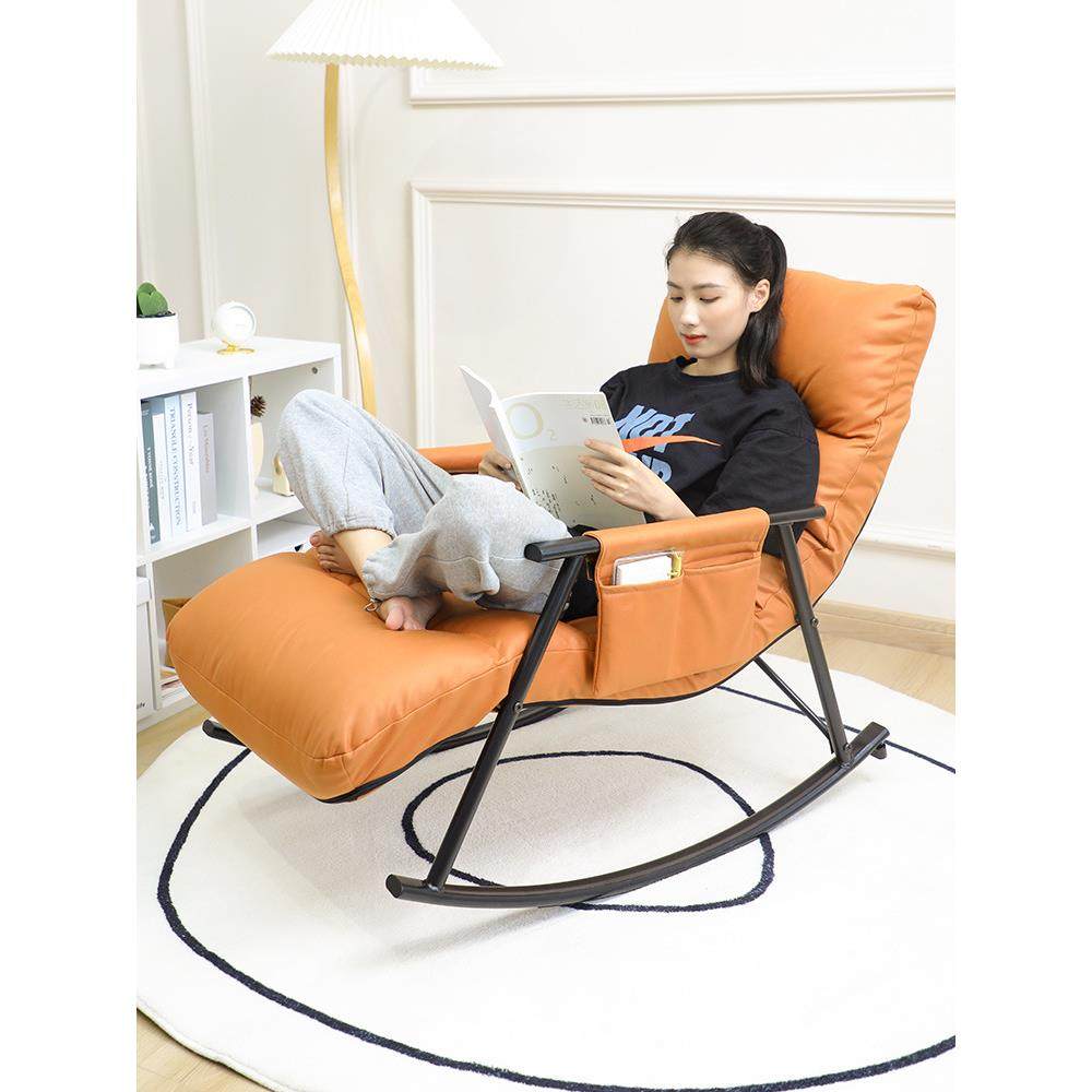 科技布摇椅躺椅大人阳台家用休闲懒人沙发可躺可睡单人网红摇摇椅