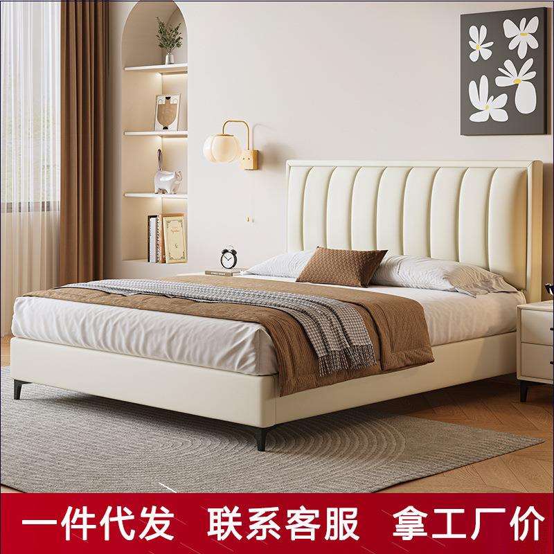 奶油风猫抓皮床现代简约双人主卧1.8米软包网红1.5m齐边低箱婚床