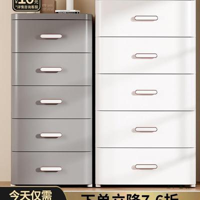 加厚抽屉式收纳柜桌下家用客厅置物柜夹缝储物柜子日式卧室床头柜