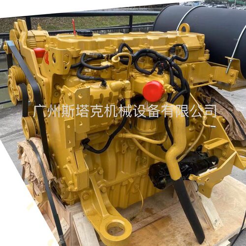C9发动机REH07240总成387-1340