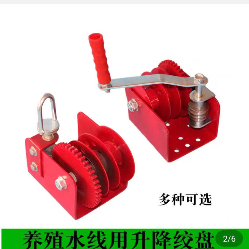 养殖场水线料线绞盘猪场大棚升降器手动摇把吊环式绞盘通风窗绞盘