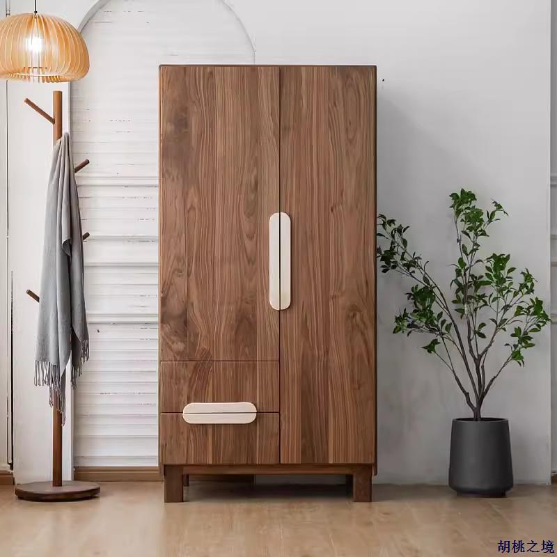 全实木北美黑胡桃木儿童衣柜环保小衣橱小户型储物柜硬枫木樱桃木