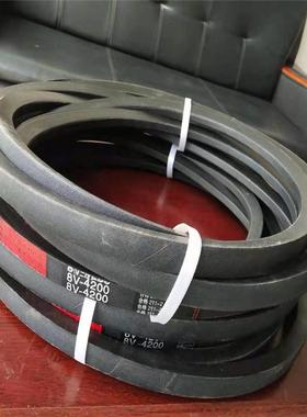量大从优三角带混批康泰氯丁胶系列窄V带联组带8V4200