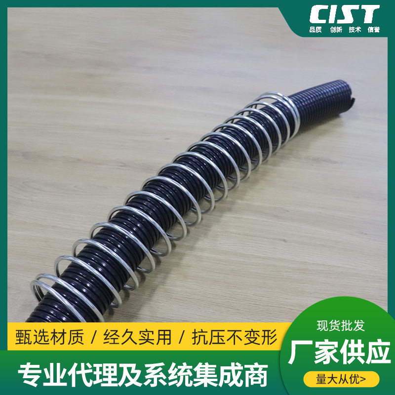 机器人管线包固定弹簧ABB-48 耐疲劳压缩小弹簧