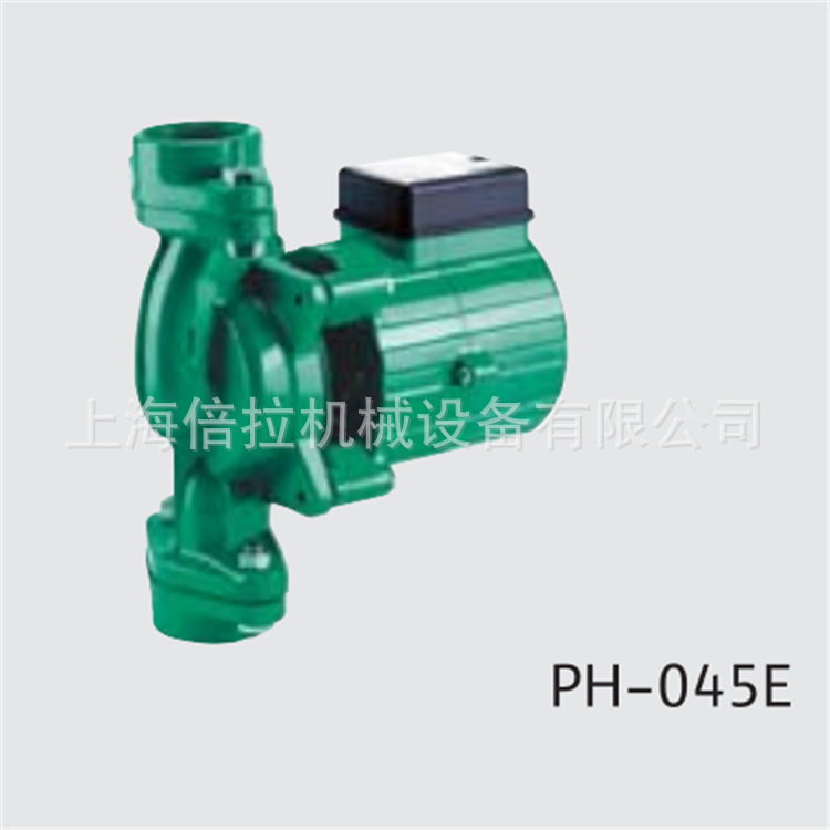 威乐PH-045E冷热循环加压泵
