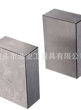 1双装123积木1-2-3量块.0002hardened无孔铣床平行垫块等高垫铁