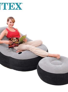 INTEX68564植绒充气懒人沙发床单人午睡躺椅卧室椅子带脚蹬