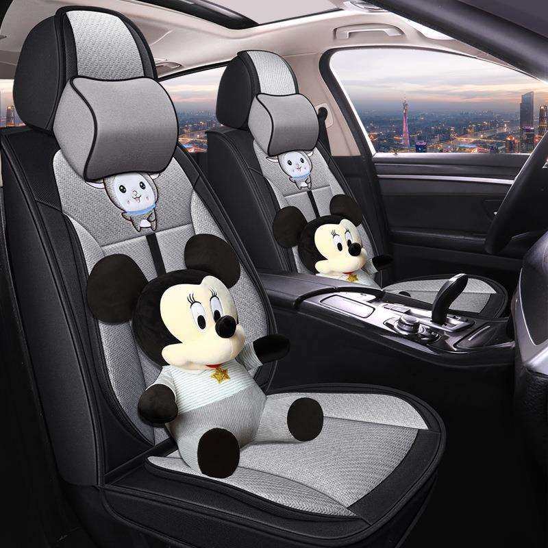 夏季冰藤全包围汽车坐垫四季通用座套21款冰丝车垫专用座垫皮椅套,电子元器件市场,其它元器件,淘宝优惠券,粉丝福利购,淘宝优惠卷