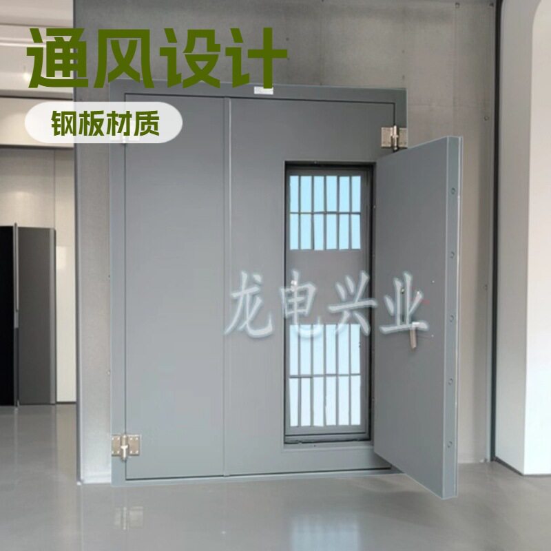 5级防盗门电子密码锁二把钥匙