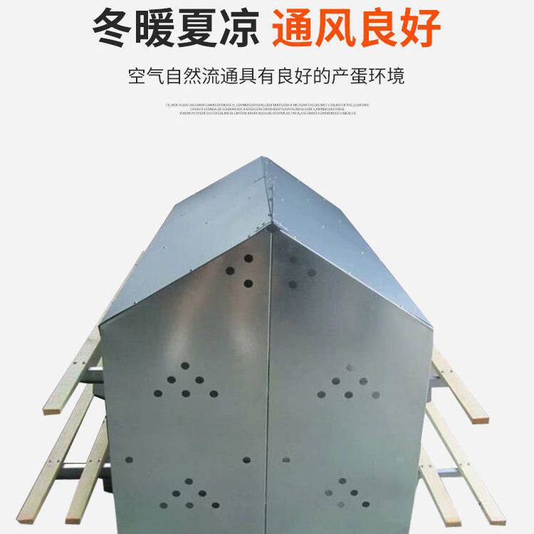 产蛋箱批发24穴产蛋箱母鸡用产蛋箱种鸡产蛋箱