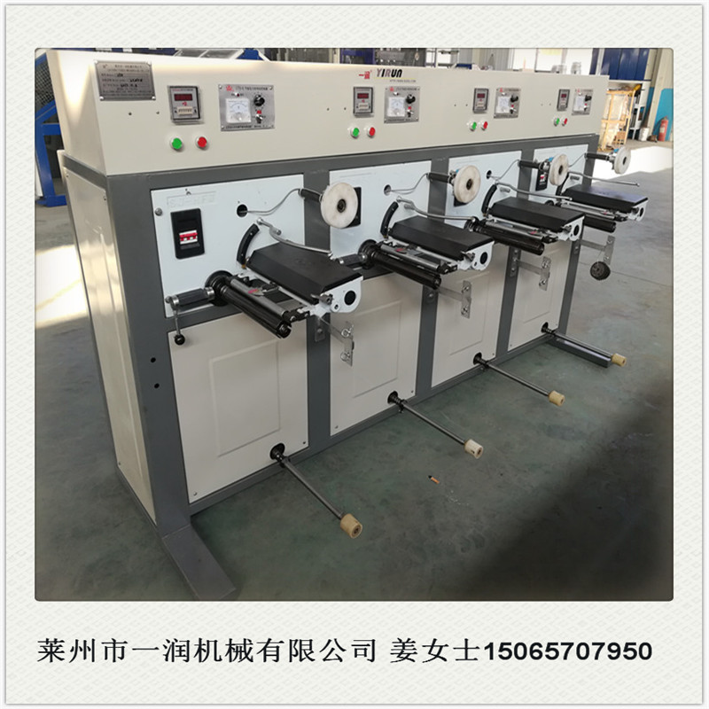 倒轴机打轴成型机麻棉绳线通用