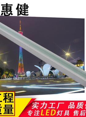 惠健LED拼接地埋灯10W12W15W户外广场公园草坪防水长方形埋地灯