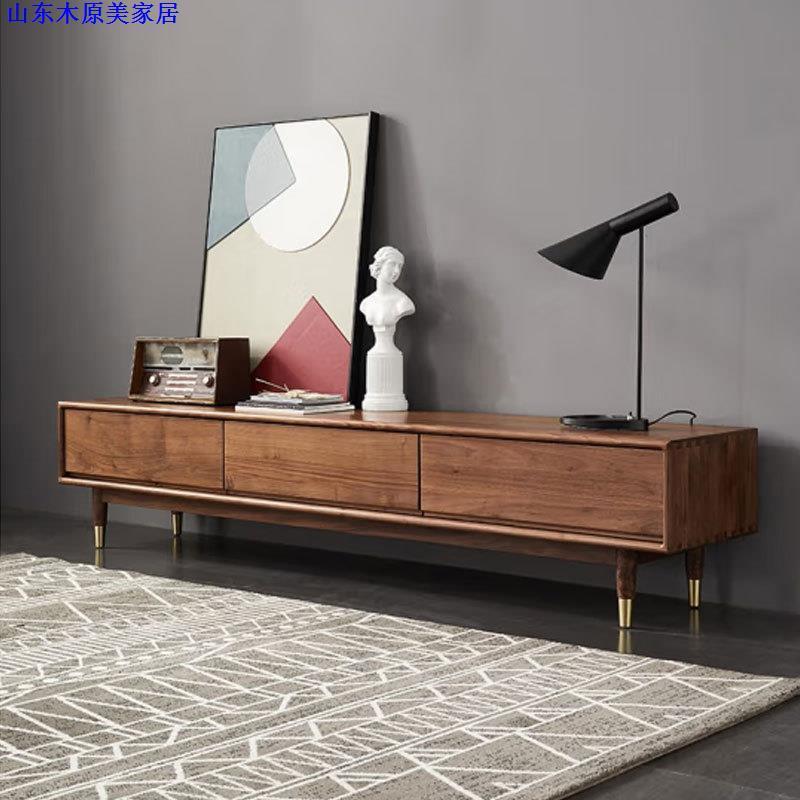 北欧实木电视柜客厅家具现代简约日式原木黑胡桃木视听柜