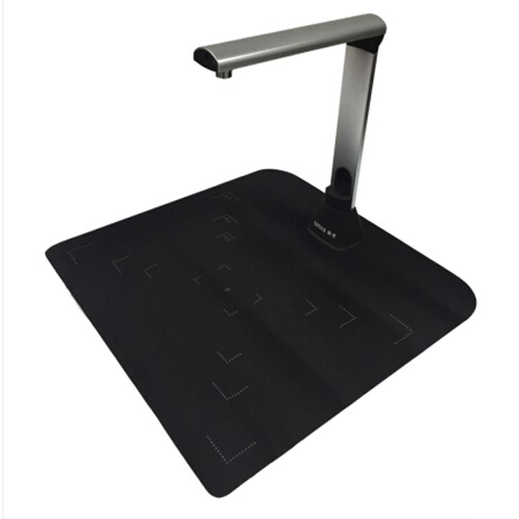 紫光拍摄仪G660原装行货紫光高拍仪G660高速扫描仪