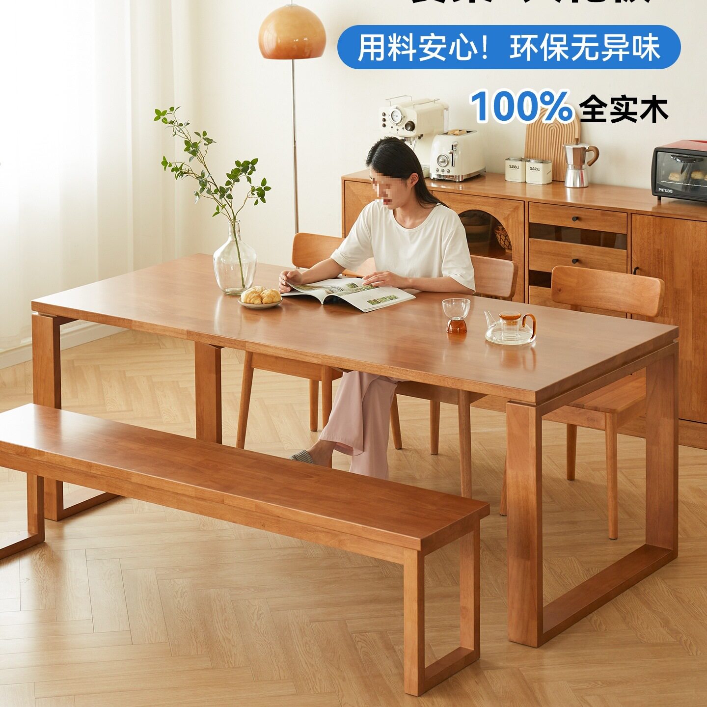 实木餐桌中古风大板桌日式加厚餐桌椅组合工作台家用北欧长书桌
