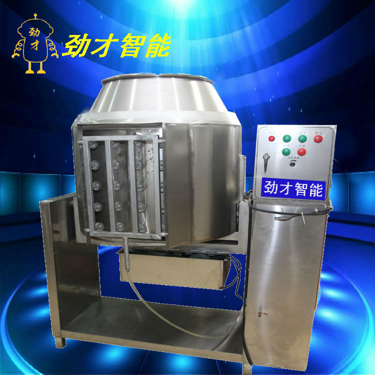 厂家供应不锈钢多功能滚筒炒料机