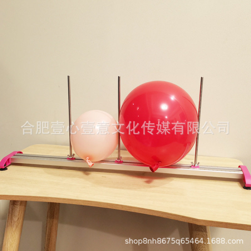 气球量球尺子铝合金量球器可拆卸量尺测量气球大小整套及杆子配件