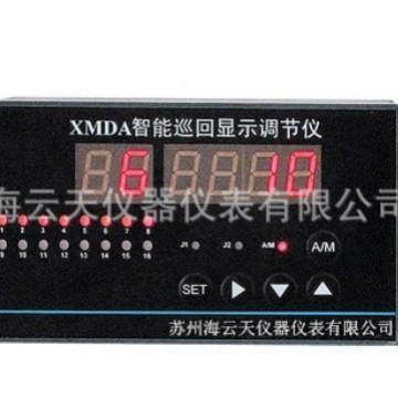 XMPA-3000智能PID调节器一路控制量输出，2路报警，24V馈电
