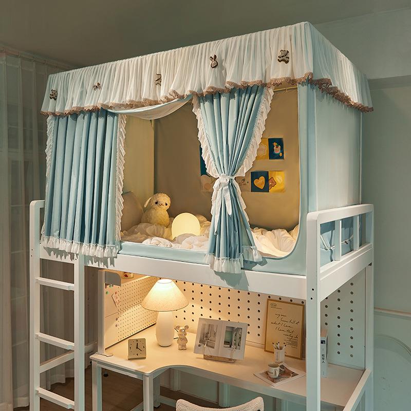 公主风花边蚊帐学生宿舍强遮光床帘一体式寝室上下铺通用全包床幔