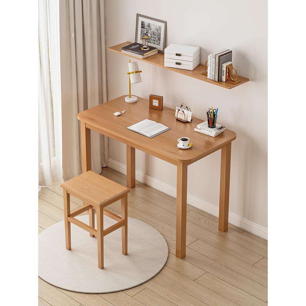 电脑桌台式家用学习写字书桌实木简约楠竹长方形卧室办公小桌子