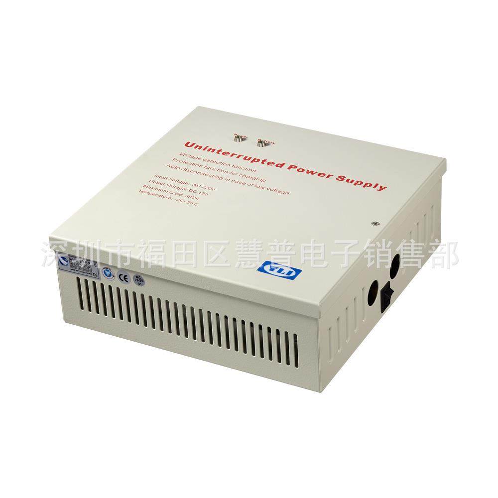 YP-902-12-5智能门禁电锁不间断电源控制器(12V5A)后备电源箱,畜牧/养殖物资,畜牧/养殖器械,淘宝优惠券,粉丝福利购,淘宝优惠卷