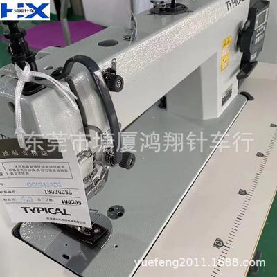 标准新款GC03130AD3同步车、标准加长DY车、宛平标准