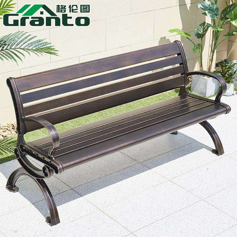 公园椅户外长椅铁艺靠背椅室外休闲庭院铸铝座椅凳子阳台长条椅子