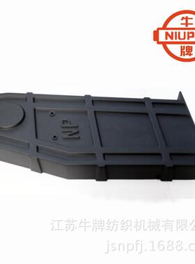 牛牌NPW400B专用配件凸轮开口同步带轮罩壳织机小龙头