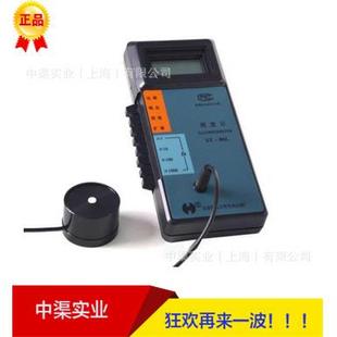 ST-86L弱光照度计弱光照度测试灯光照度计ST86L型