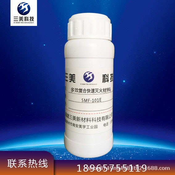润湿剂,渗透剂,分散剂,流平剂,防缩孔剂,防絮凝剂,发泡剂