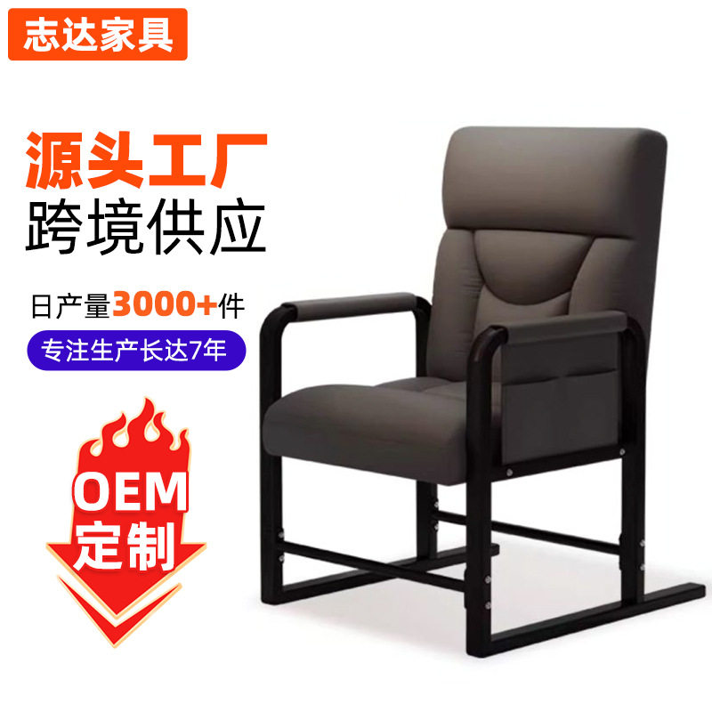 学生宿舍学习椅电脑椅临时休息可躺沙发床书房高靠背电脑椅办公椅