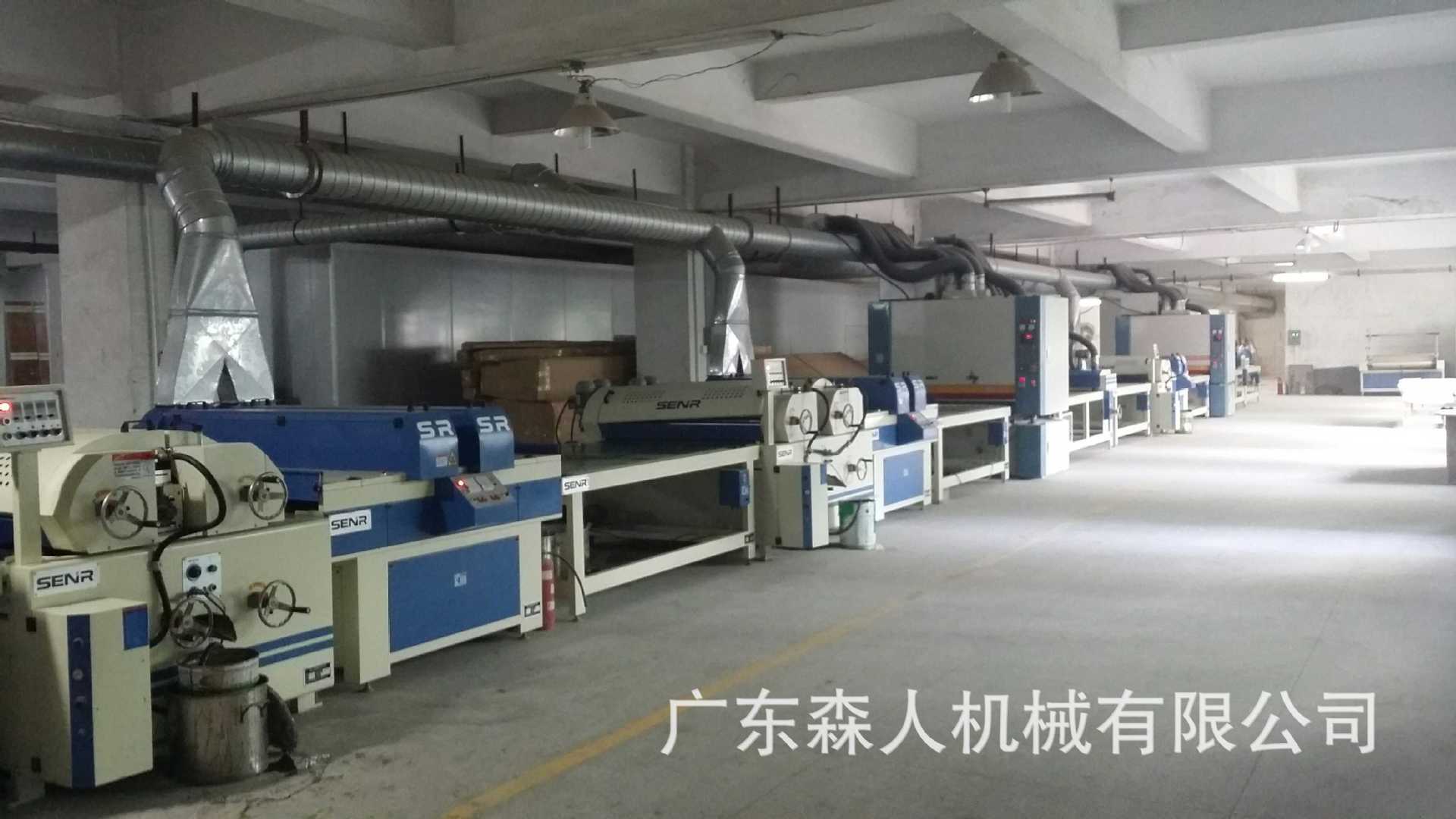 松木家具UV透明底漆双辊滚涂机