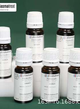 德国plasmatreat普斯玛达因液表面能张力测试墨水电晕液3瓶定货