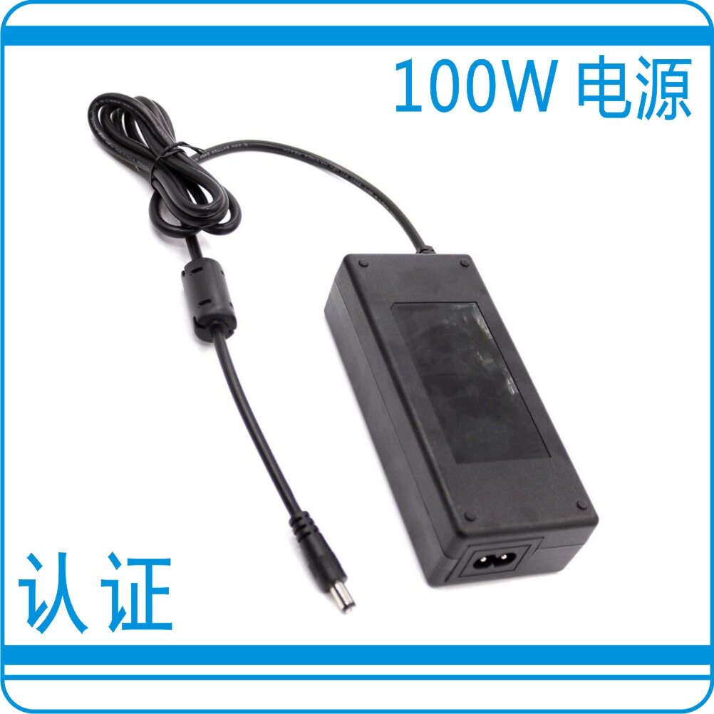 平衡车充电器12V8A电源适配器led灯监控3C认证南德TUV欧规CE标准