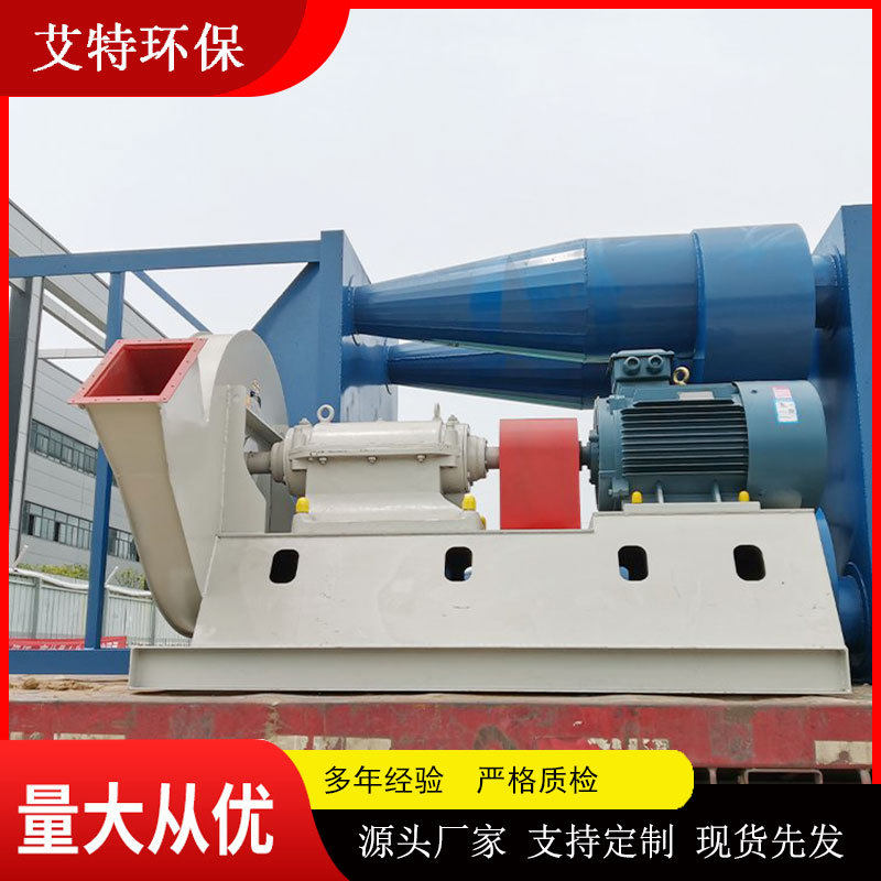 组合旋风除尘器可用于高温气体处理风量达4000m3/h按需生产