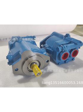 威格士系列柱塞泵PVB29RS20CC11