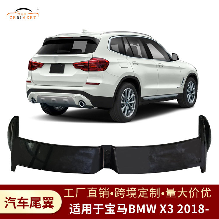 外贸适用于宝马 BMW X3 2018顶翼汽车后档改装外观定风翼尾翼图片