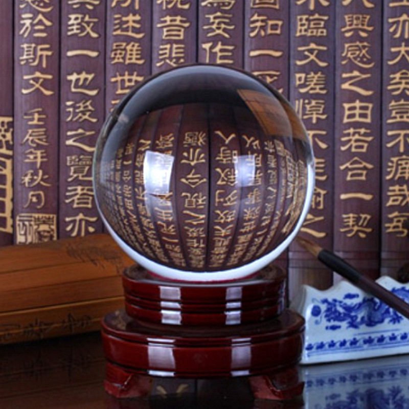 批发水晶工艺品直径110mm白色水晶球办公桌摆设家居饰品不含税