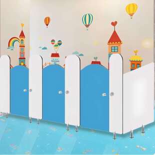 幼儿园卫生间隔断门板儿童厕所大小坐便器挡板彩色卡通隔间防水板