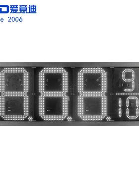 堪萨斯州加油站LED油价牌LED油价屏16英寸8.889/10白色数字屏