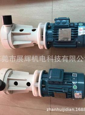 蚀刻循环泵HKL0065234KW（5HP）钛轴380V50HZ耐酸碱腐蚀