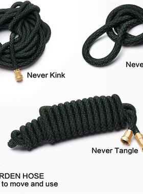 伸缩水管八功能水枪花园浇花水枪高压洗车水枪