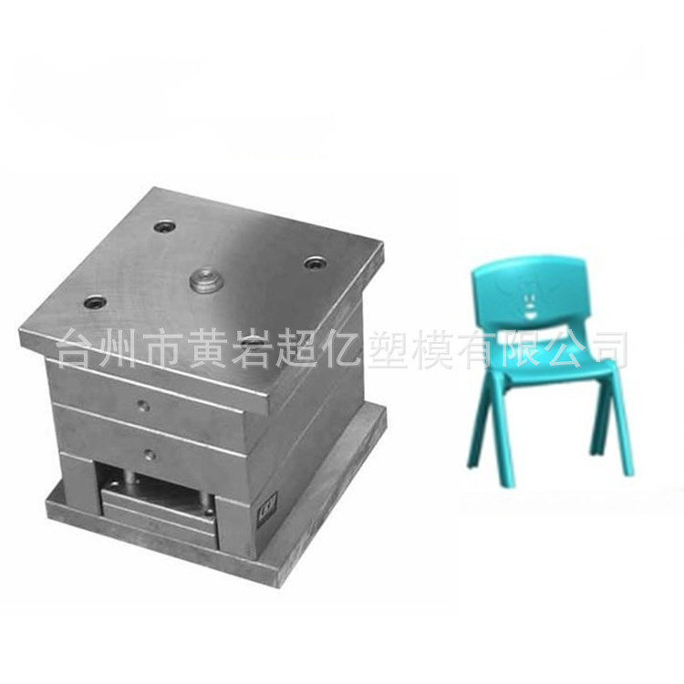 供应制造塑料凳子模具日用品塑料注塑座椅凳子模具