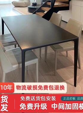 9C黑色岩板餐桌铝合金小户型纯黑桌子现代简约轻奢中岛台家用饭桌